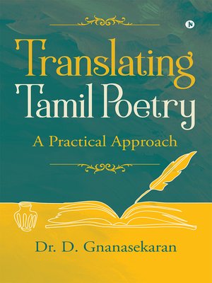 cover image of Translating Tamil Poetry: A Practical Approach